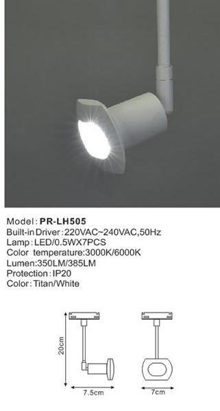 Phantom II Single Phase Track System