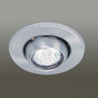 Sell Downlight