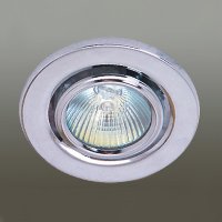 Sell Downlight