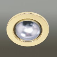 Sell Downlight