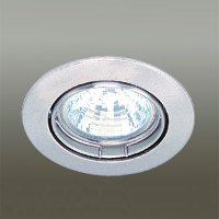 Sell Downlight