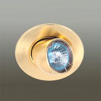 Sell Downlight
