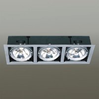 Sell Grille Down Light