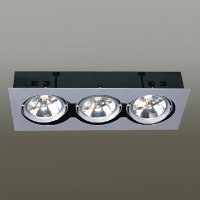 Sell Grille Down Light