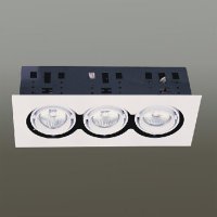 Sell Grille Down Light