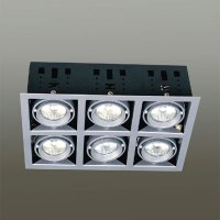 Sell Grille Down Light