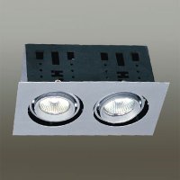 Sell Grille Down Light