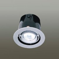 Sell Grille Down Light