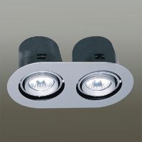 Sell Grille Down Light