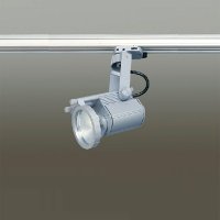 Sell Indoor Architectural Lighting