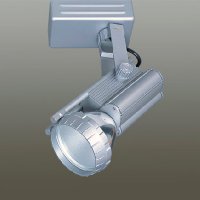 Sell Indoor Architectural Lighting