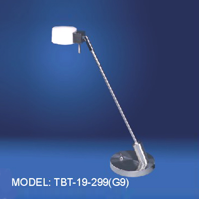 Sell Desk Lamp