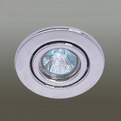 Sell Downlight