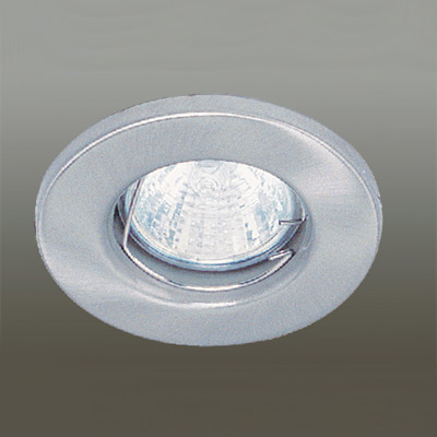 Sell Downlight