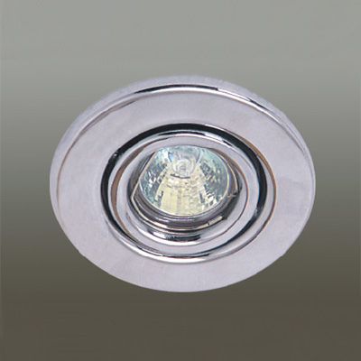 Sell Downlight