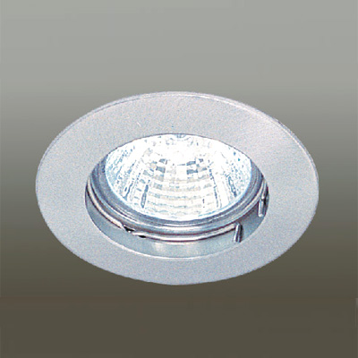 Sell Downlight