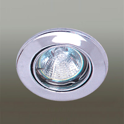 Sell Downlight
