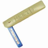 Multi-Function Stud Sensor