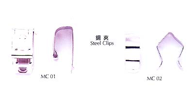 Steel Clips