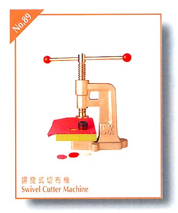 Swivel Cutter Machine