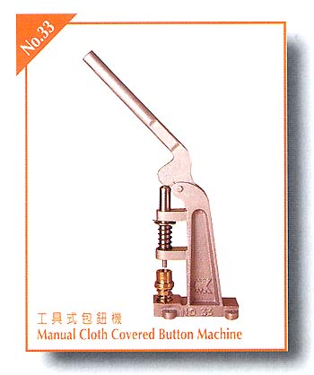 Manual Cloth Covered Button Machine