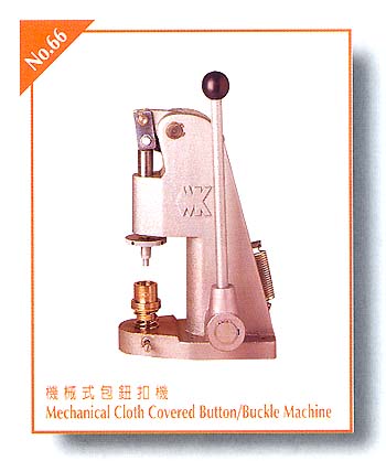 Mechanical Cloth Covered Button / Buckle Machine
