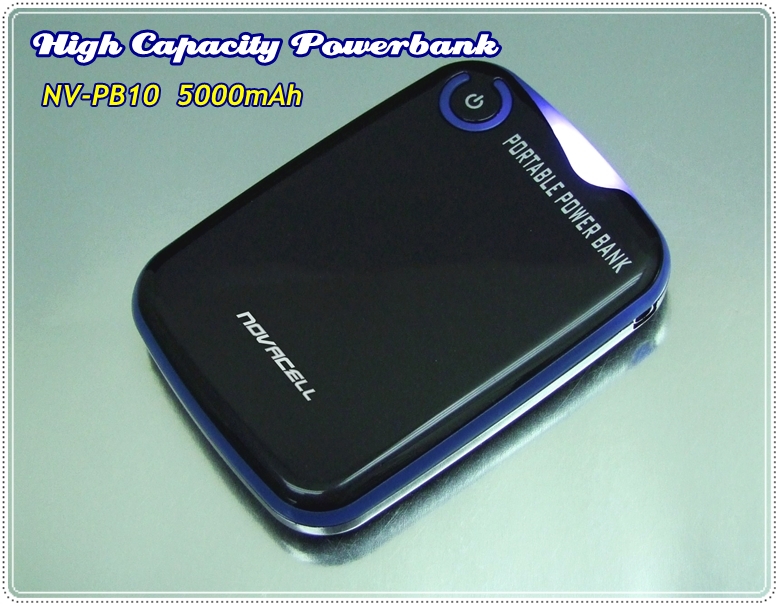 High Capacity Powerbank