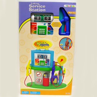 Talking Service Station