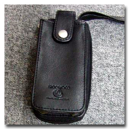 Mobile Phone Case