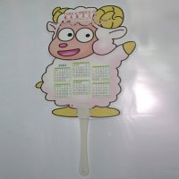 Japanese Style Paper Fan