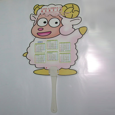 Japanese Style Paper Fan