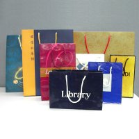 Paper Bag