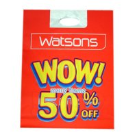 Promotion Bag