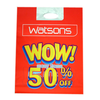 Promotion Bag