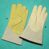 Tung Sing Gloves Factory Ltd.