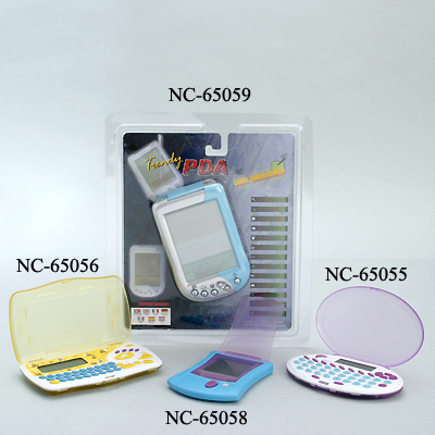 Beauty Diary (NC-65055),Lovely Diary (NC-65056),Smart PDA (NC-65058),Trendy PDA (NC-65059)
