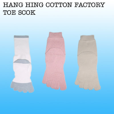 Toe Sock
