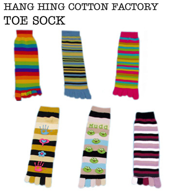 Toe Sock
