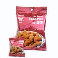 Salted Dry Roasted Cashews
