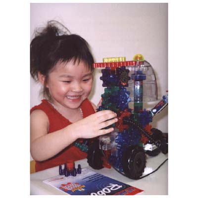 Educational Materials