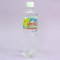 Pocket Monster Mineral Water