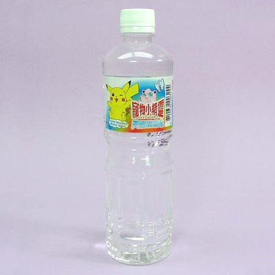 Pocket Monster Mineral Water