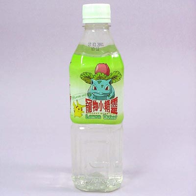 Pocket Monster Lemon Water