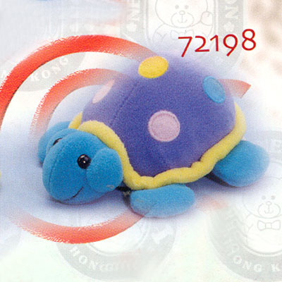 Baby Turtle w/Rattle