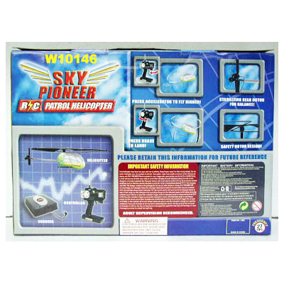 R/C Helicopter