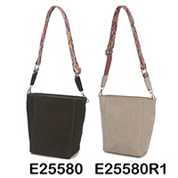 Ladies PU Fake Suede Leather Shoulder Bags