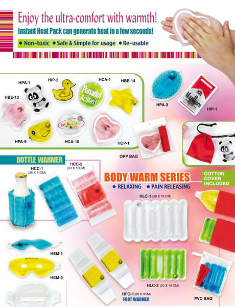Instant Heat Pack