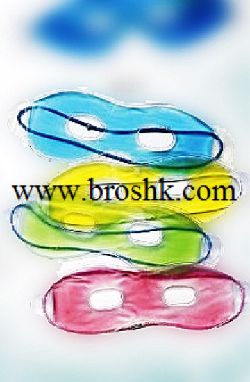 Hot & Cold Gel Eye Mask