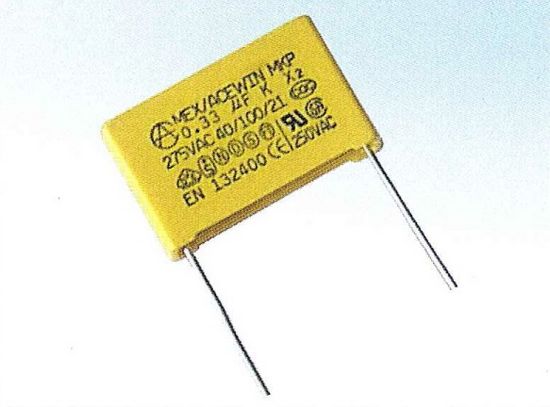 MEX-X2(MINI)