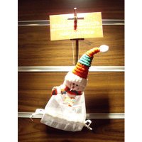 Sell Fabric Doll Pouch